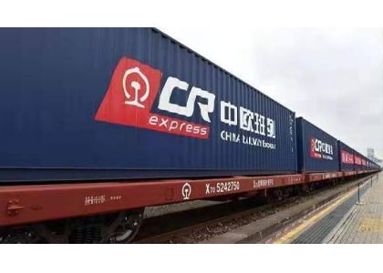 China - Europe train stops loading/goods overstocked and congestion at border